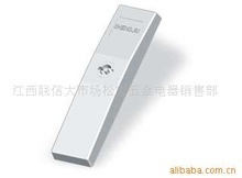 江西聯(lián)信大市場松寶五金電器銷售部 最新信息 - 搜公司