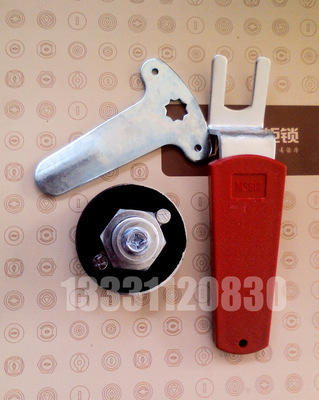 【供應(yīng)高品質(zhì)動力柜鎖 高壓柜鎖 封閉式柜鎖 MS812-1】價(jià)格,廠家,圖片,其他鎖具,北京世紀(jì)威道五金產(chǎn)品銷售中心-馬可波羅網(wǎng)