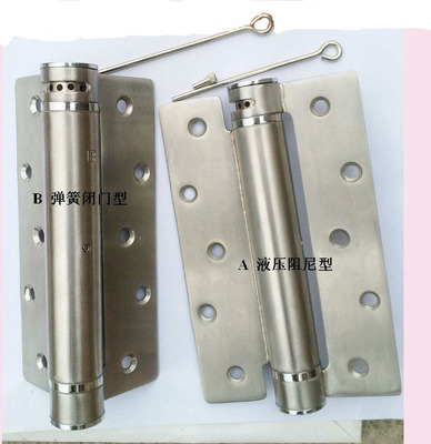 供應可調(diào)式閉門合頁/隱形門液壓合頁,不銹鋼液壓合頁/彈簧合頁/閉門器合頁/緩沖合頁--可調(diào)式閉門合頁/隱形門液壓合頁,不銹鋼液壓合頁/彈簧合頁/閉門器合頁/緩沖合頁--森威金屬制品廠
