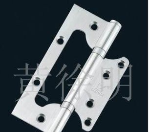 明發五金廠供應201不銹鋼子母合頁工程配套五金_五金、工具