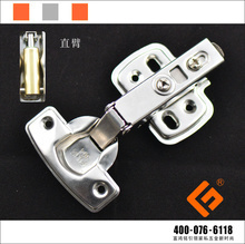 揭陽合頁_第5頁_揭陽合頁促銷_低價(jià)批發(fā) 