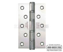 佛山不銹鋼門代理_合頁、鉸鏈_佛山不銹鋼門代理批發(fā)_佛山不銹鋼門代理供應(yīng)_阿里巴巴