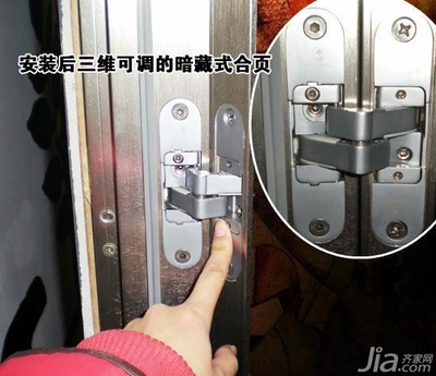 頂固木門桔色狂想生態(tài)門測評 將抽象化為生活_建材導購_導購_齊家網