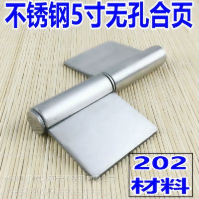 價(jià)格 廠家 中國(guó)供應(yīng)商