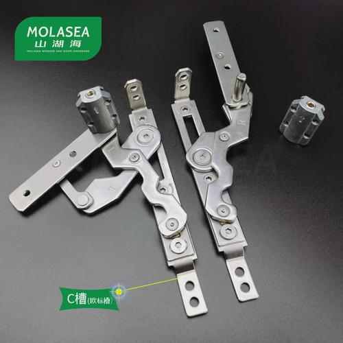 99ch斷橋鋁門(mén)窗鉸鏈平開(kāi)窗隱形合頁(yè)窗戶180可調(diào)304不銹鋼隱藏滑撐