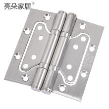 固特GUTE 4寸消聲不銹鋼潤(rùn)滑軸承子母合頁(yè) 一付的價(jià)格 鏡面不銹鋼 4寸 - 京東觸屏版